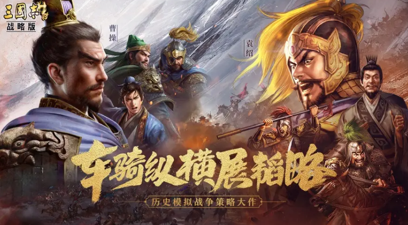 1月26日部分服务器二赛季开启预告（二）
