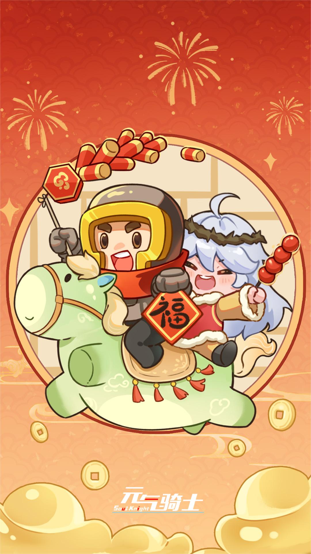 【中奖名单】【有奖活动】迎福日，祝大家诸事顺遂~ 