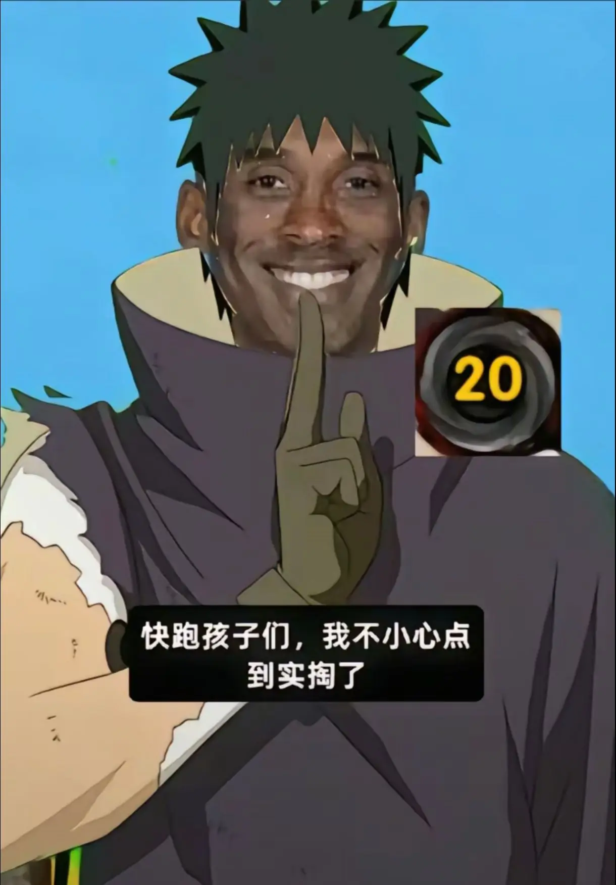 泡面歹徒👿