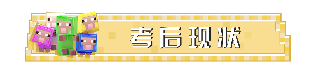 夏日最潮穿搭？必须是我多巴胺史蒂夫！