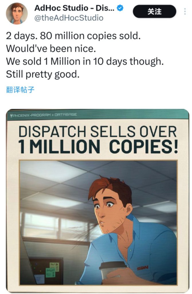 10天收入破2亿，《超英派遣中心》火了！玩家给超级英雄当“HR”?