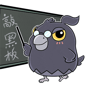 时装返场 | 你票选的时装回来了！十款人气好物盲盒返场~