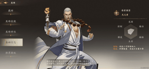 庇护之地露营季！《暗黑破坏神：不朽》X广州融创乐园亲子游园会火热开启