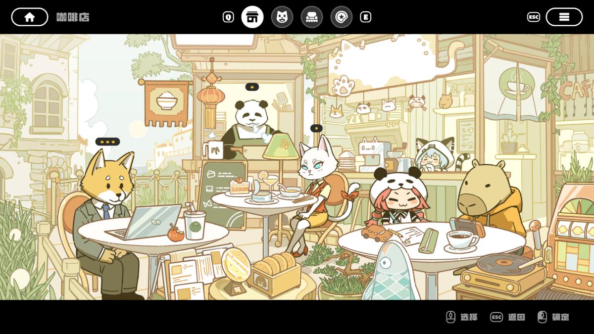 节奏音乐游戏《动物城咖啡店》现已上线Steam