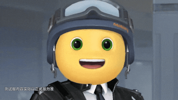 游戏五日谈：穿越火线手游联动奶龙，登录即领奶龙头套！