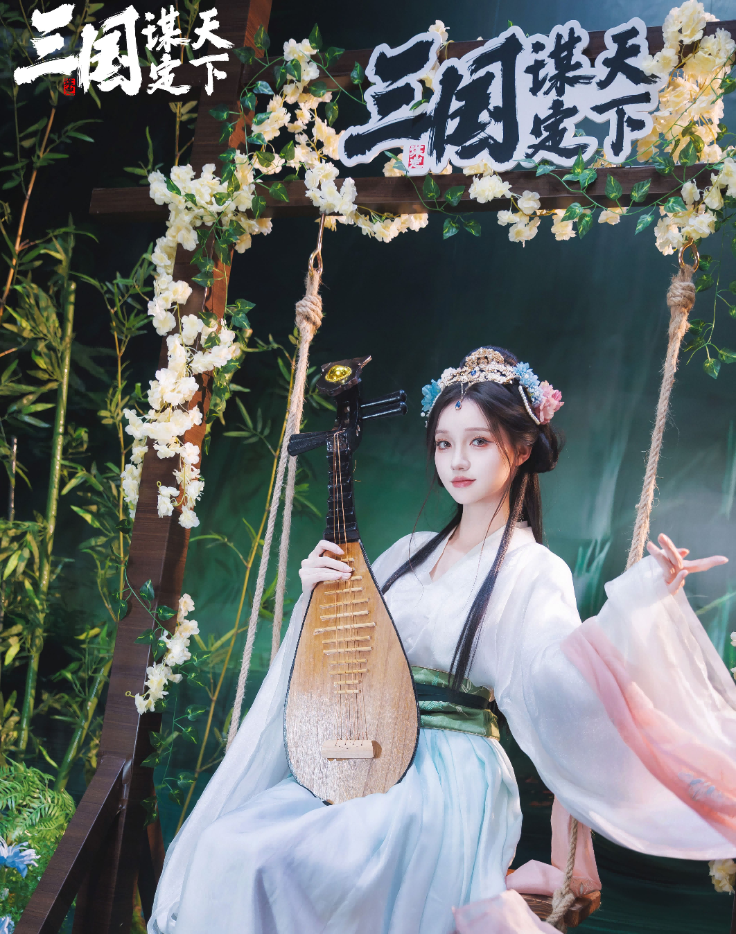 当千年约定揭开面纱，游戏藏着烧脑的谋略密码