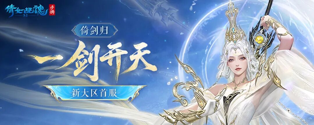 【匿名】被我的剑修大师姐帅惨了怎么办？