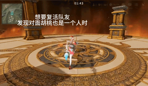 多人被捕！直击执金卫庭审一线！【发布会倒计时七天】