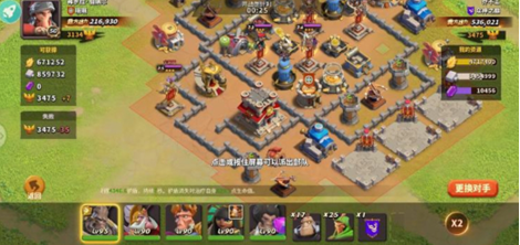 蚁族崛起：阿提拉肉坦地位稳固，主打控制加debuff削弱对手