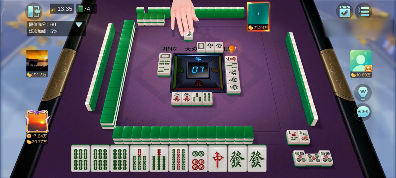 豪门对决一触即发拜仁慕尼黑誓取三分葡萄牙体育力争爆冷