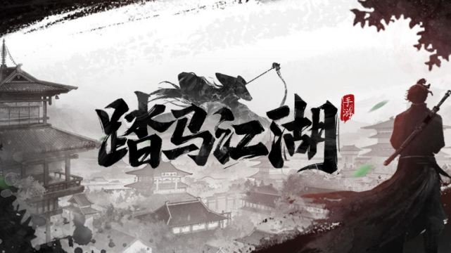 万花楼大事件：知名乐师锒铛入狱，奇葩原因震碎三观