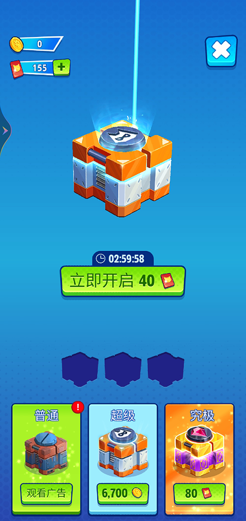 酷炫的角色时装怎么获得？一起来看看吧