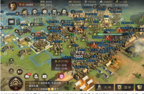 这款三国SLG玩法太良心！