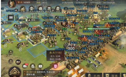  想告别繁琐操作？《三国：谋定天下》了解一下