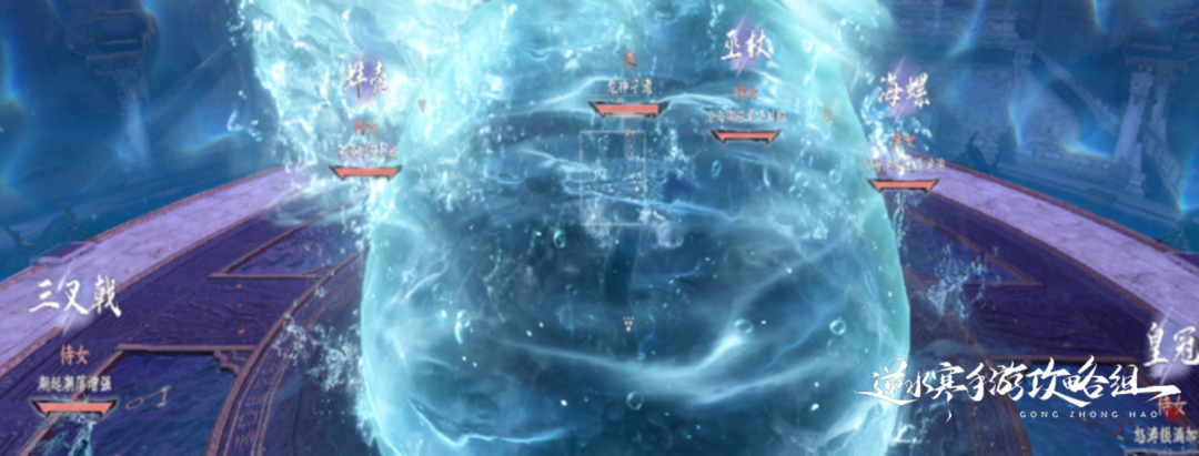 备战幻域｜自选独珍推荐，下周英雄幻域新增机制+应对方式！