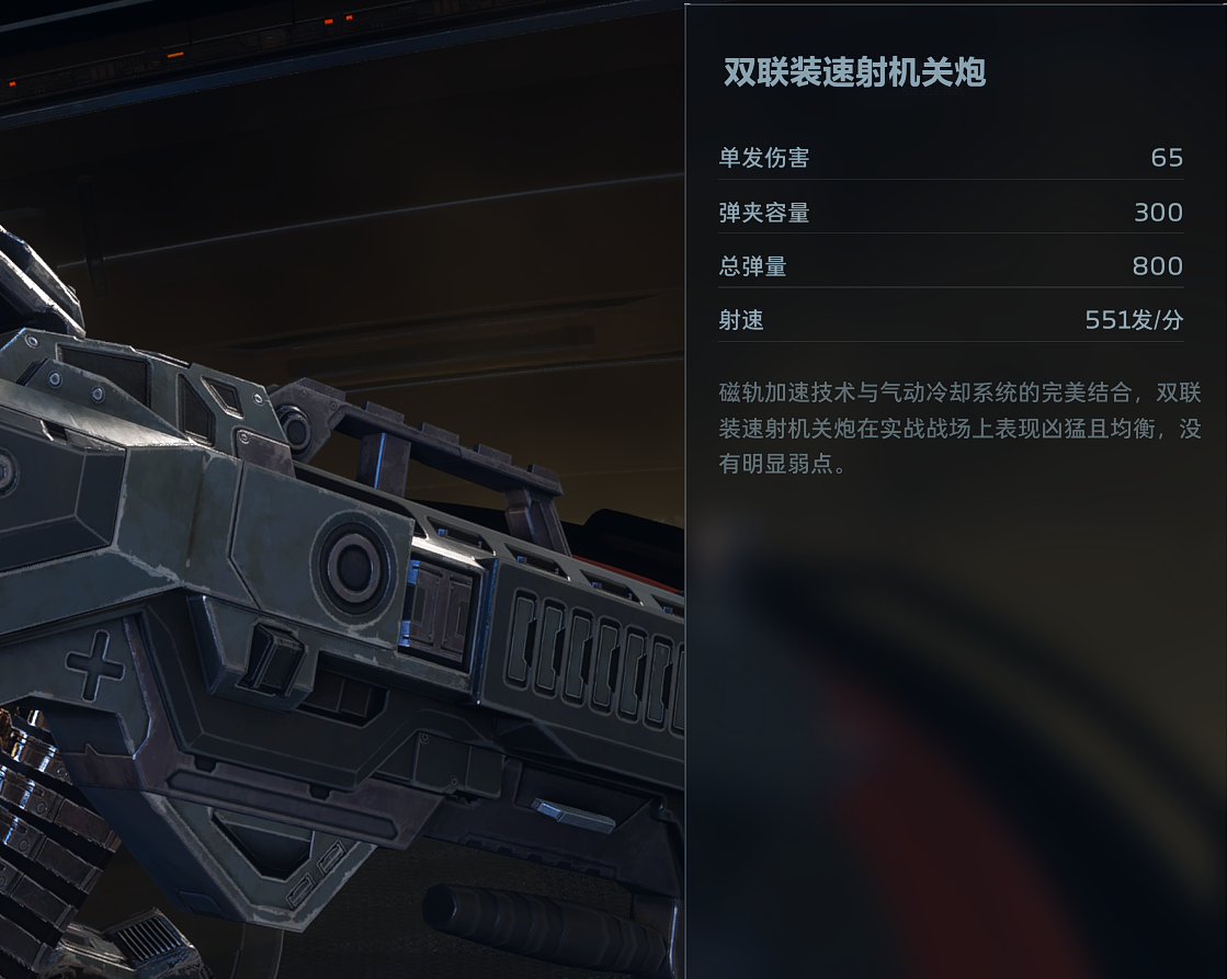 防高血厚输出猛，《逆战：未来》巨兽机甲全方位解析