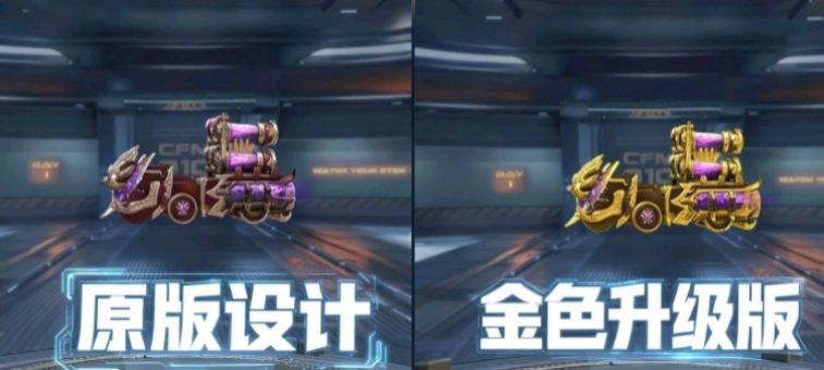 【话题讨论】迷你辛王战车VS黄金版，谁才是战车之王？