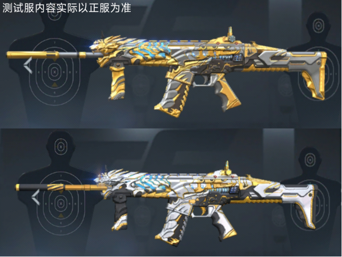 鎏金战甲+双模式技能，王者白虎抢先看！