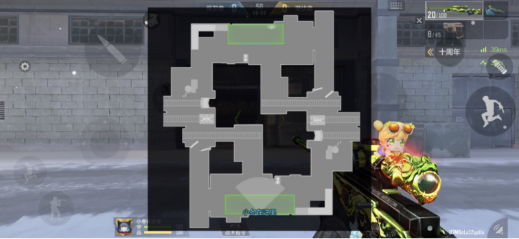 【地图攻略】职业排位上新图？阿拉斯加狙击点位推荐