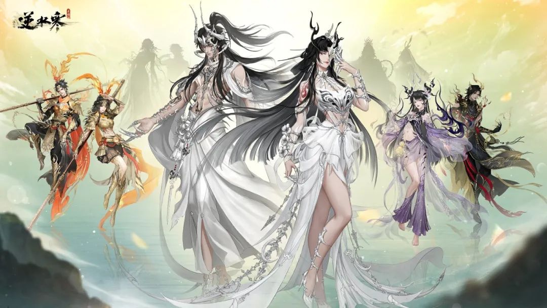 美到犯规，白骨精还能“妖”出新姿态？推广曲同步上线
