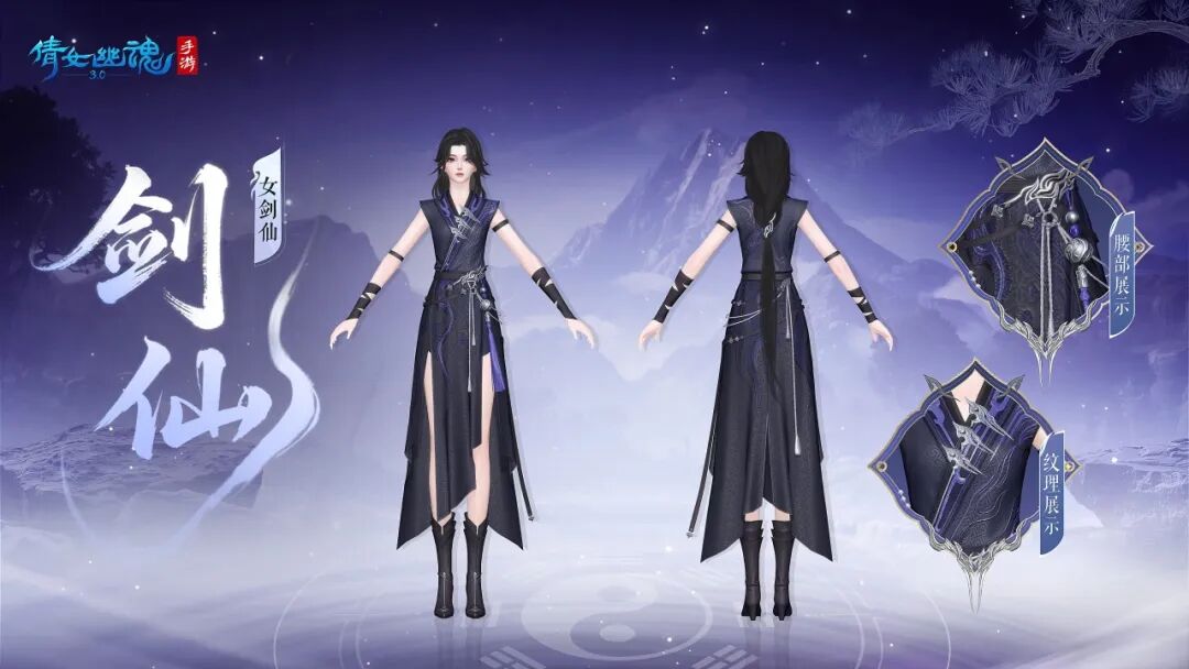 【匿名】被我的剑修大师姐帅惨了怎么办？