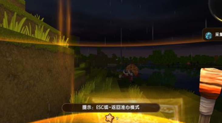 迷你世界：地图太大，地标建筑帮你寻找方向