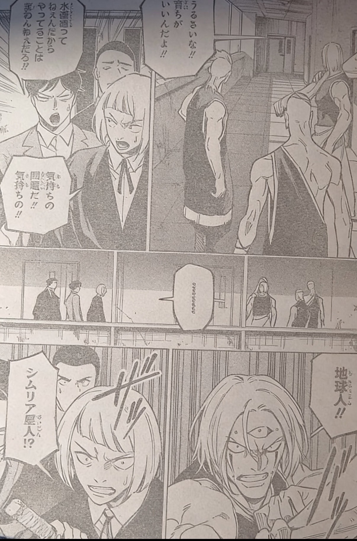 《咒术回战》续作19话：虎杖悠仁正式参战，穿血秒杀两方势力！