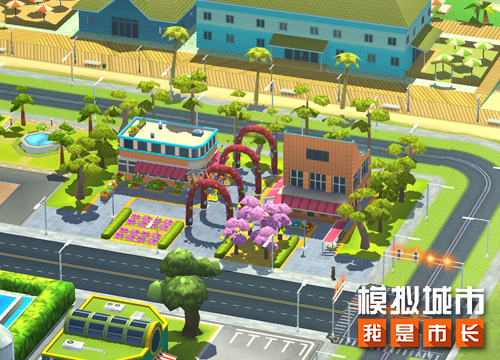 《模拟城市：我是市长》母亲节精美建筑抢先看