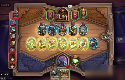 炉石传说中的圣盾重要么？