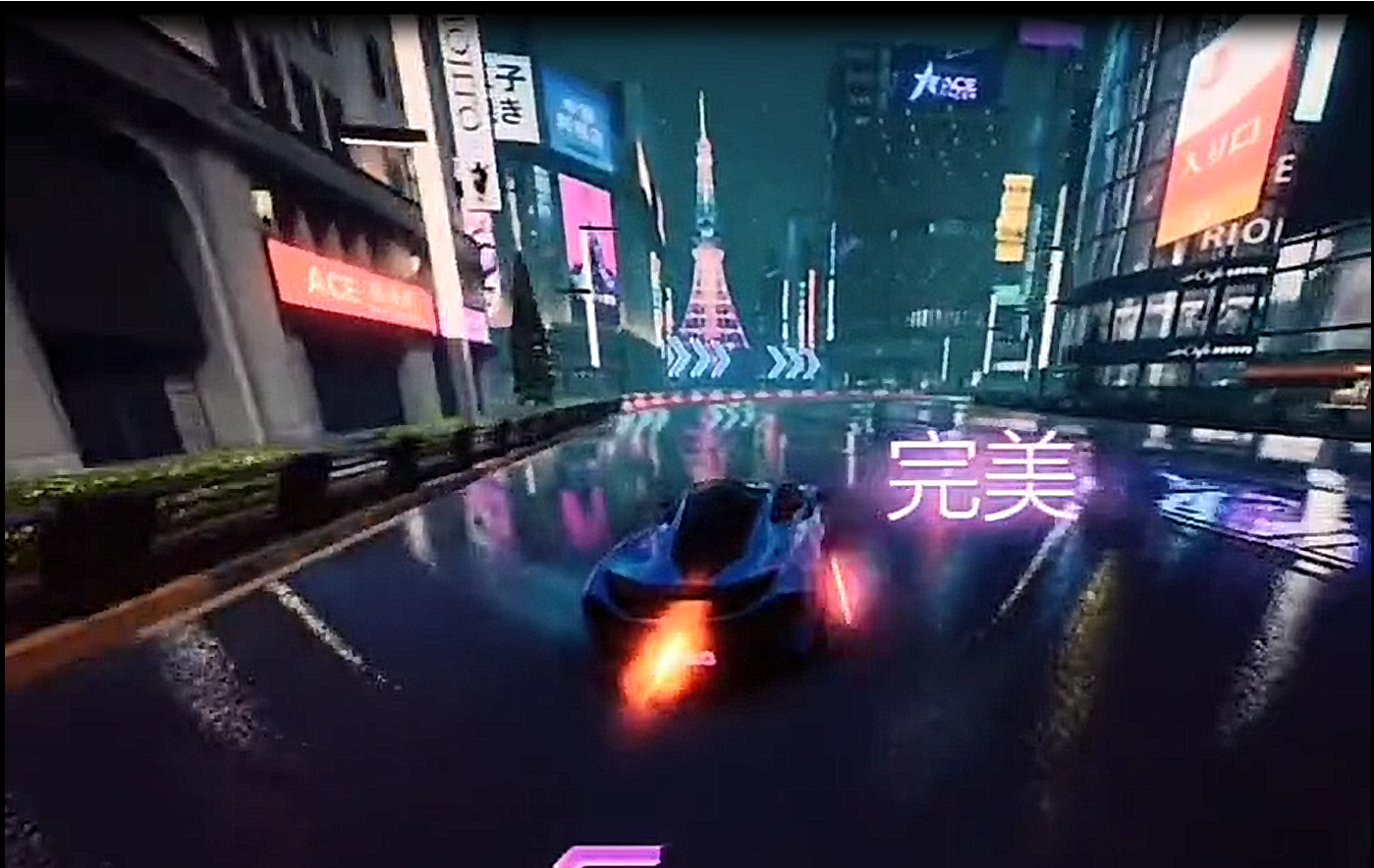 迈凯伦纵享丝滑