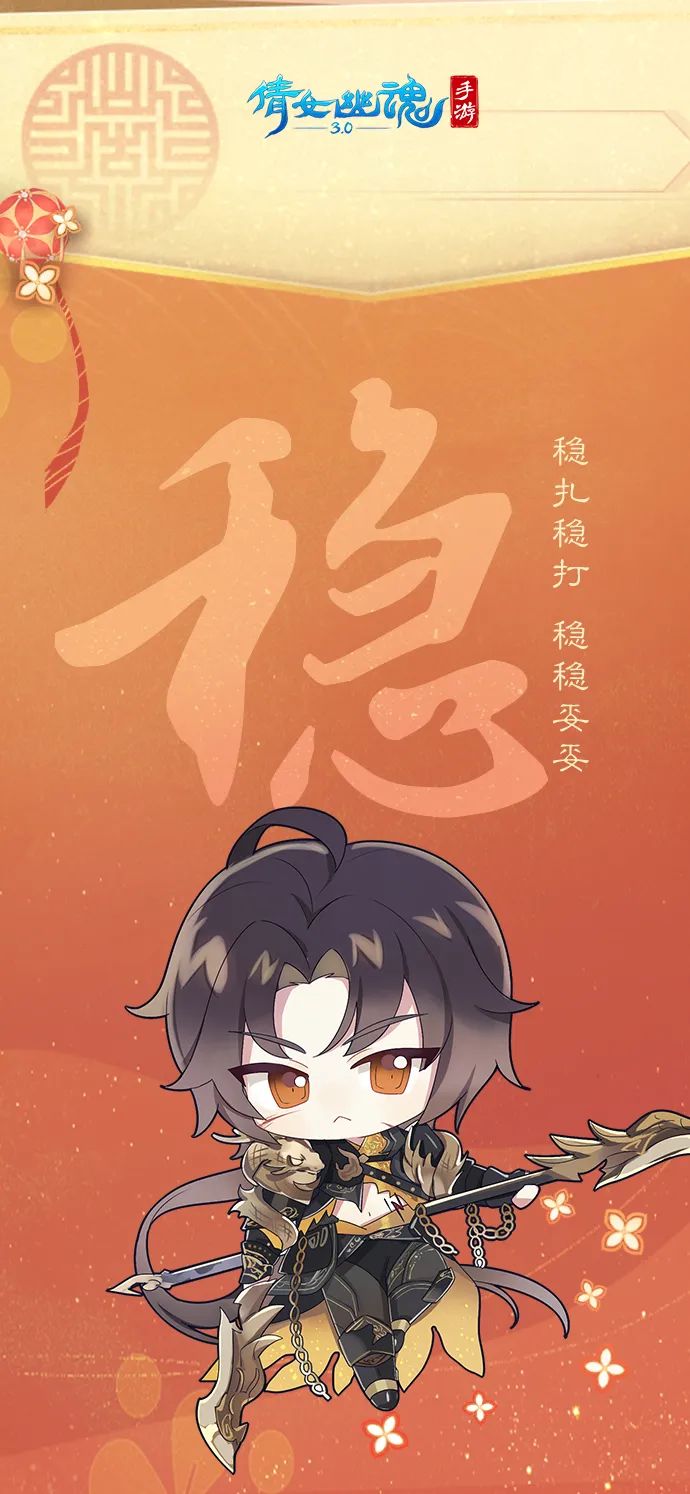 早知人间有上班这事，当初仙女我就不该下凡了