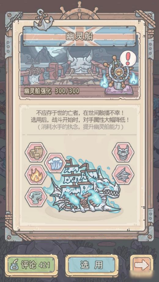 2026不割韭菜的手游TOP5：玩家评价不氪也能玩