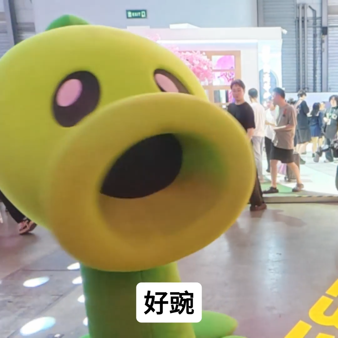 【整活】小豌豆脾气测试！