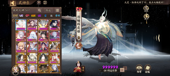 新手必看！五大口碑手游入坑指南