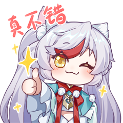 全新大版本三大系统玩法攻略！快来万人大服【吉星照】大显神通吧！