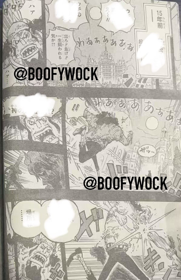 《航海王》漫画1167话：香克斯卧底神之骑士，洛基全灭杀母仇人！