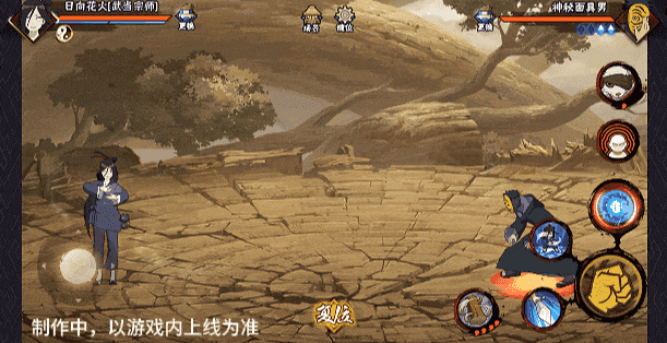 【新忍爆料】掌纳阴阳，领悟日向花火「武当宗师」的太极之道！