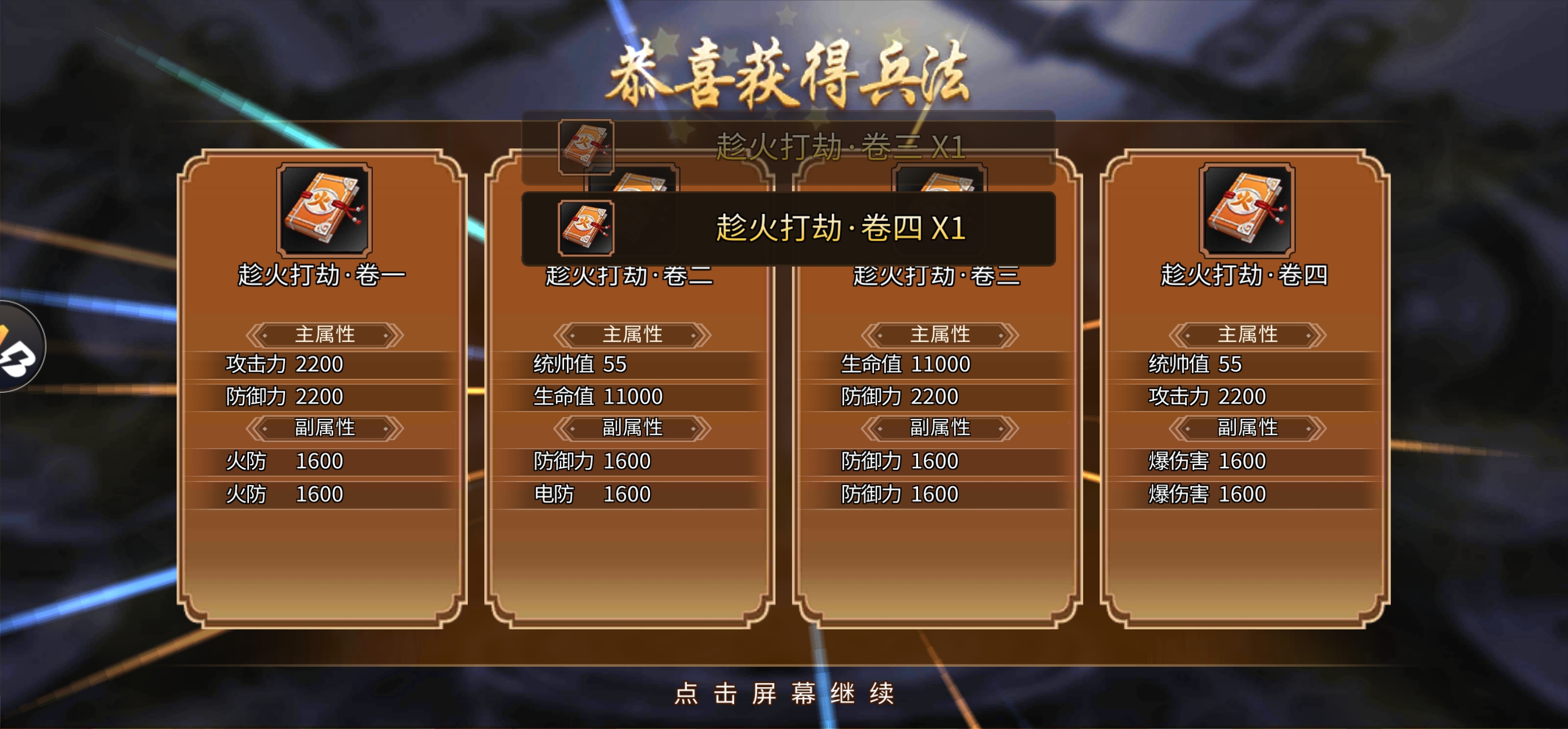 要么在沉默中爆发，别在沉默中灭亡 