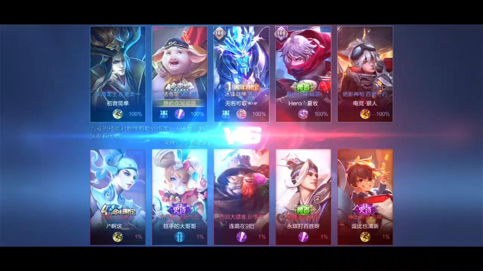 两位MVP如何用不同方式定义新时代后卫标准