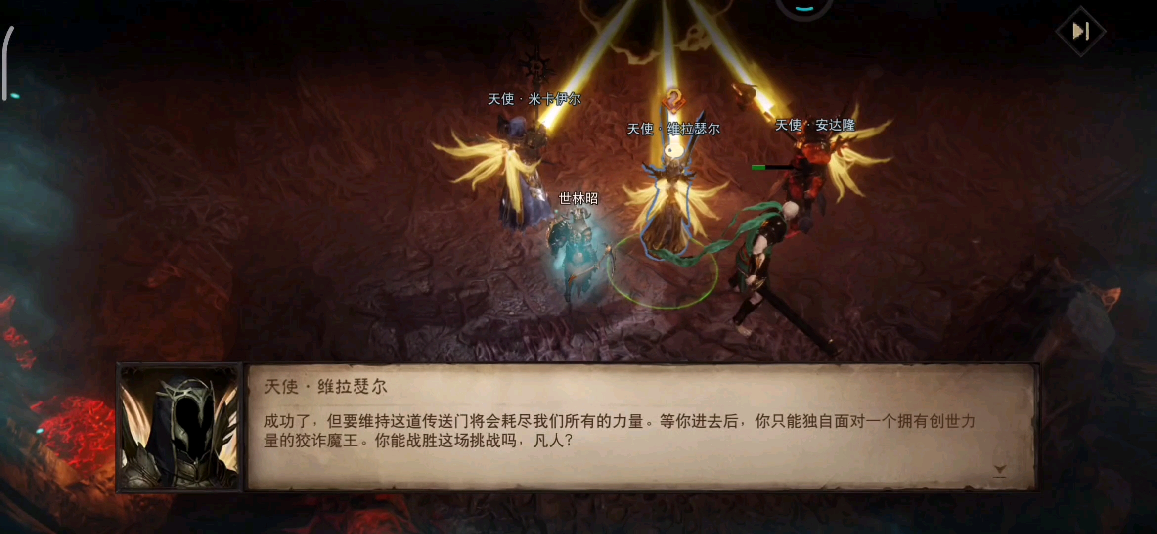 大赞！好多年没见那么精彩游戏