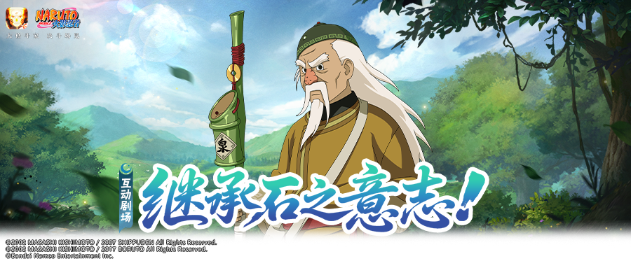 【互动剧场】心有磐石之志，宝刀未老的“两天秤”！