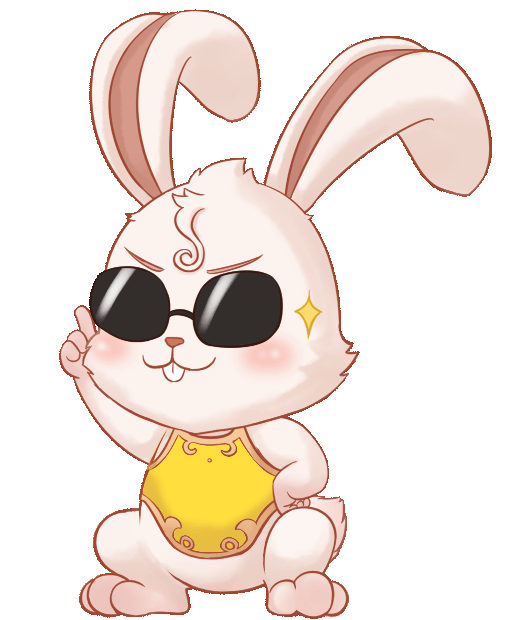 新年大服最全预约攻略！跳跳兔“全家”带你玩趣味挑战！看完能领更多奖励！