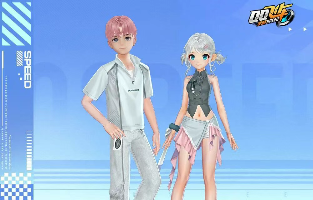 游戏五日谈：悠恋云舒动作套装上新，T车哈雷特携皮肤返场