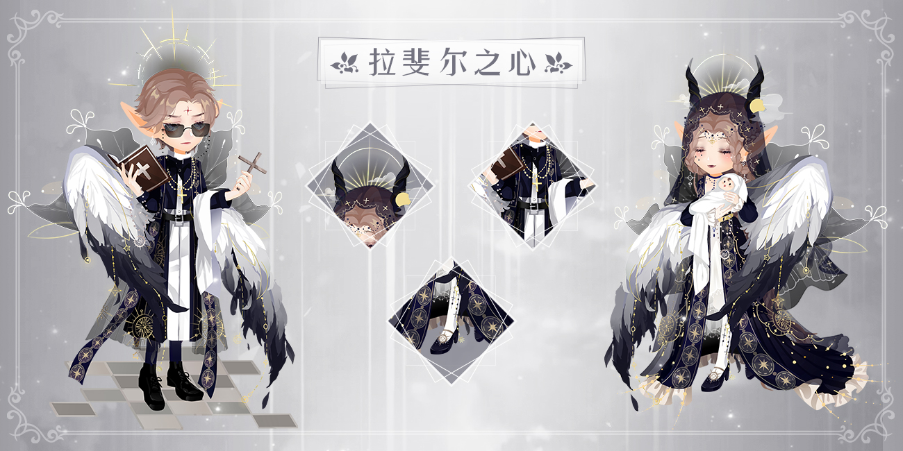 夏日漂流更新 《小花仙》手游9月签到福利上线