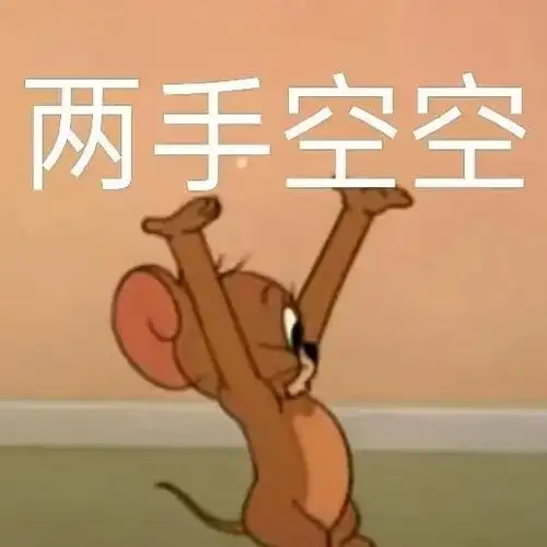 热播剧男主转型，三谋职业发展新解法
