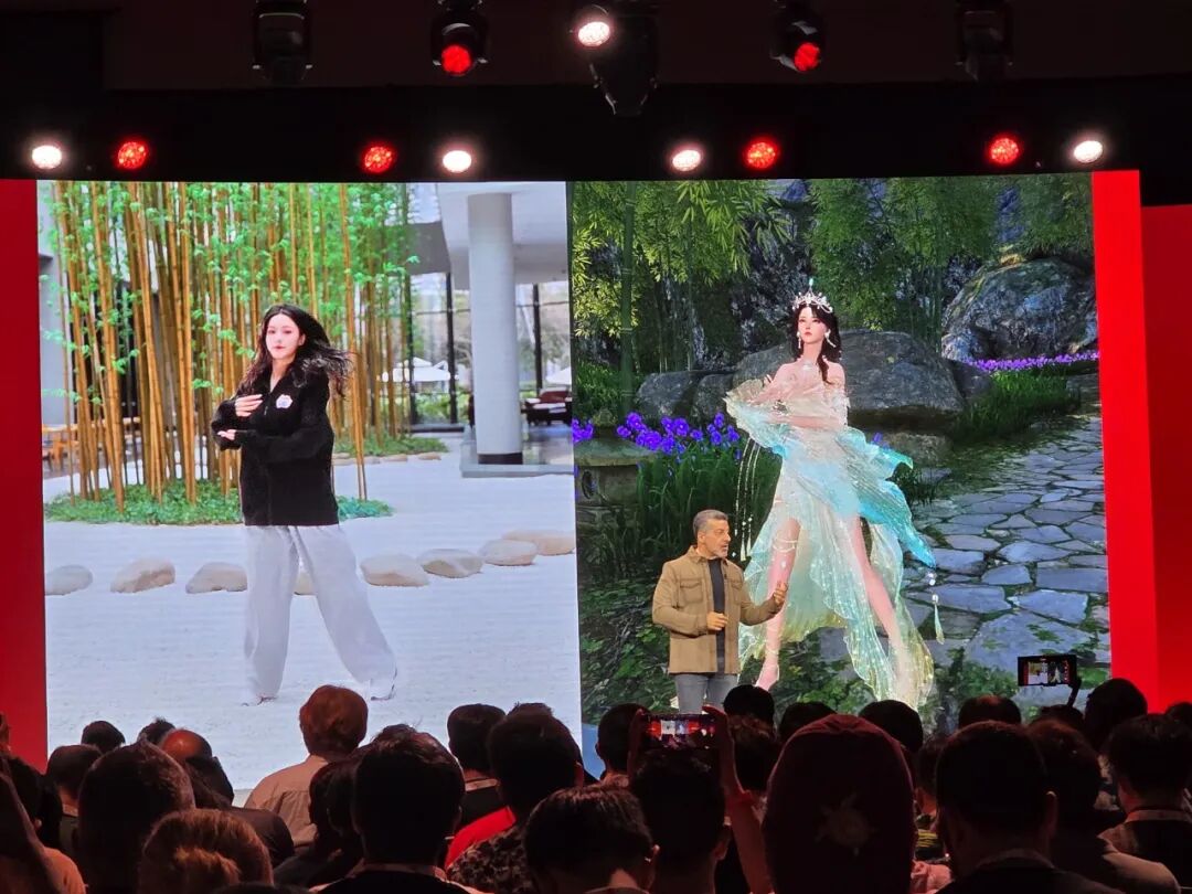全球瞩目的逆水寒AI，回来第一件事让您的萌宠开口笑