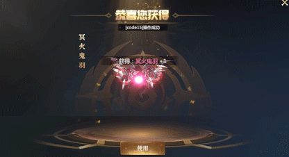 更新公告丨变形坐骑魔伏兽咆哮返场~维护时间要看好啦！内含更新福利