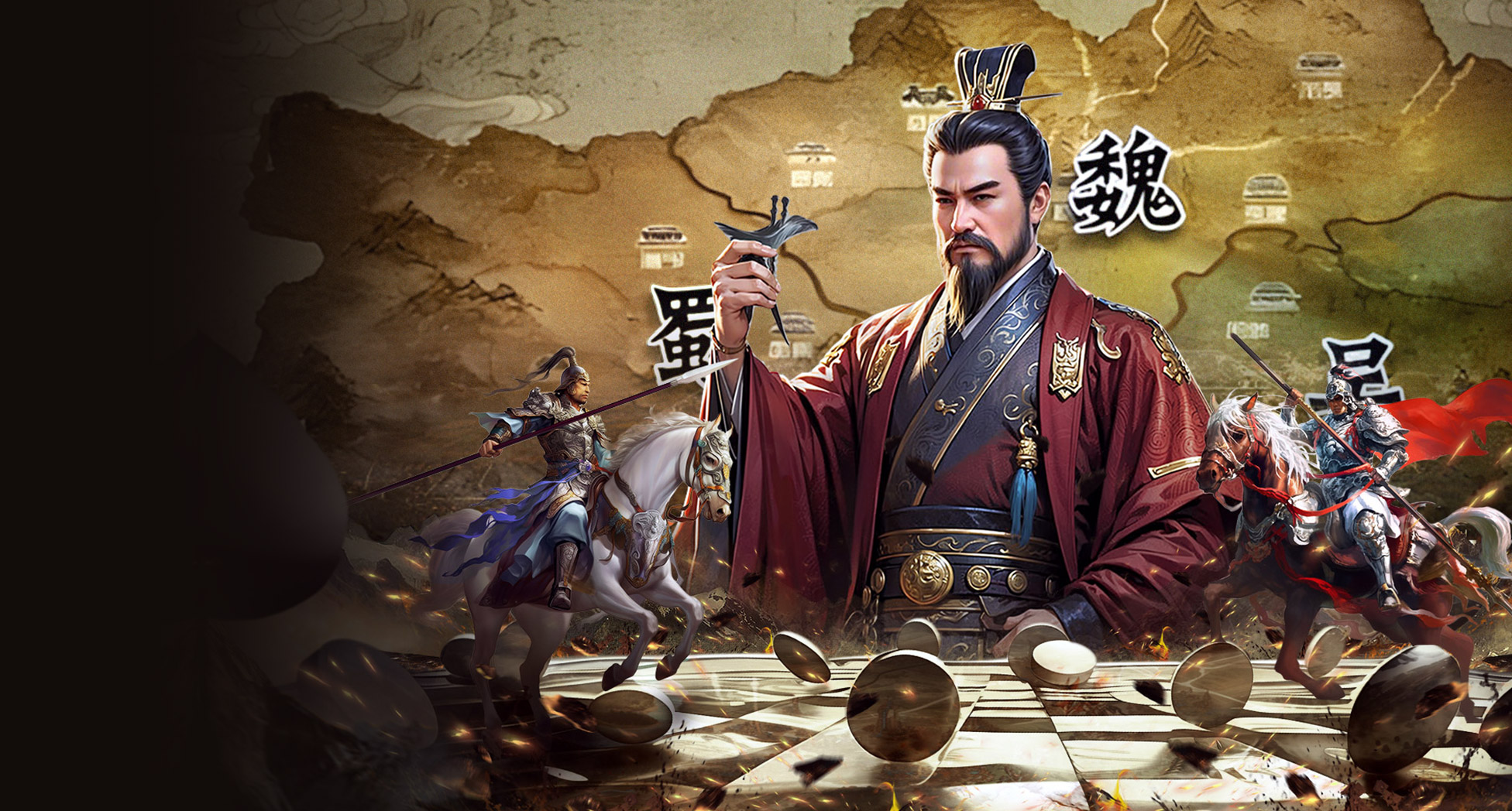 《楚汉争霸OL手游》今日全平台震撼上线！重返战国时代，书写你的统一霸业！