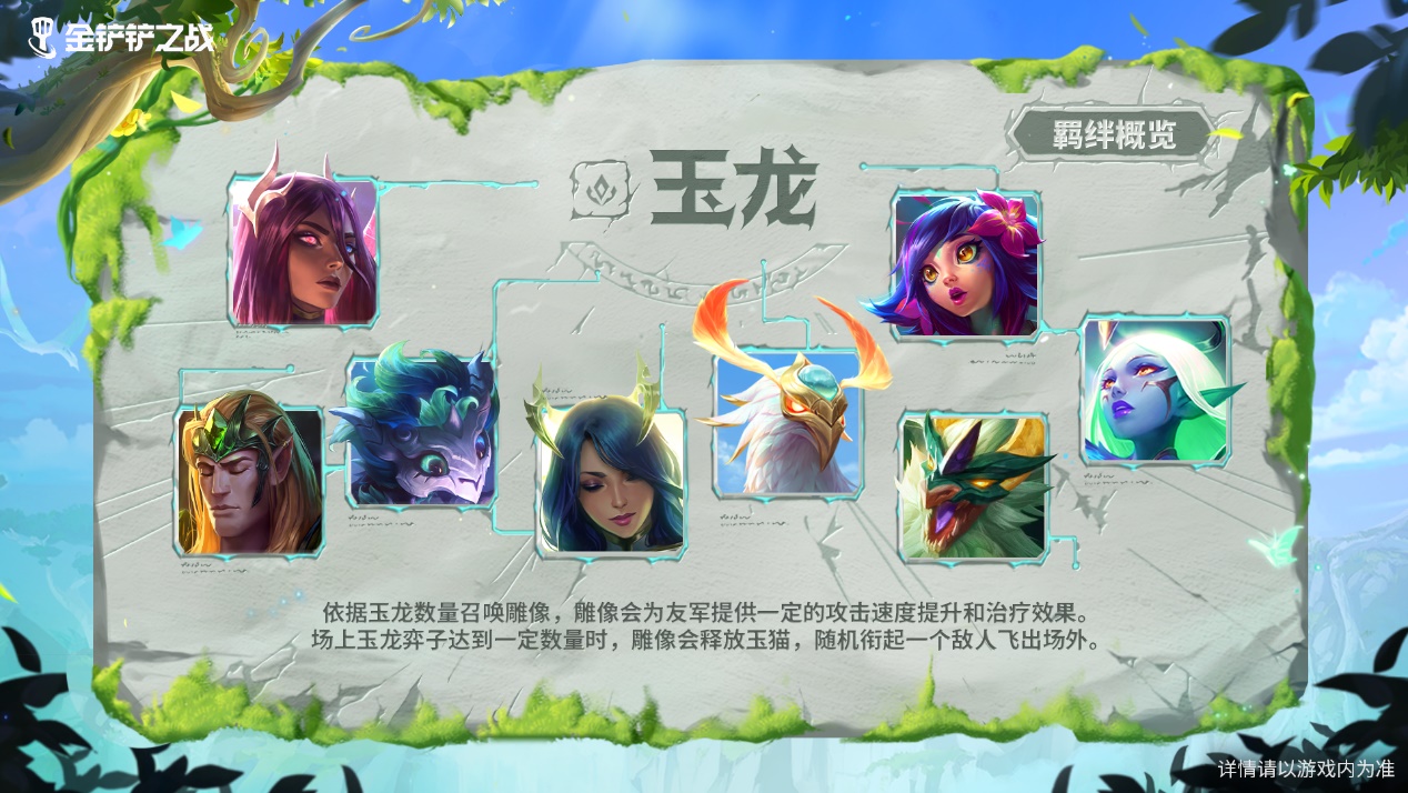 【有奖活动】6月19日巨龙之巢赛季正式回归！