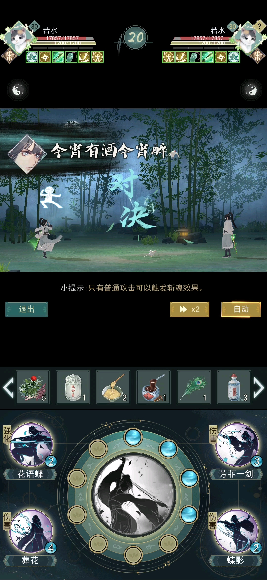 福利邀请码55578，来小伙伴一起玩，休闲不肝，可以加我好友